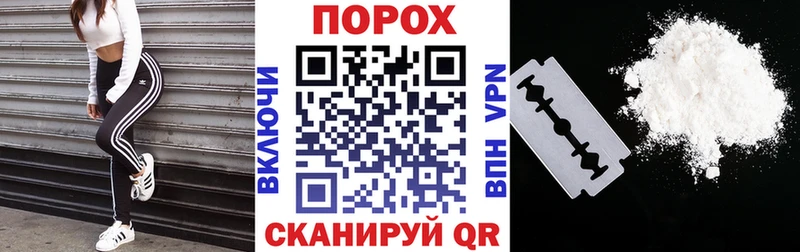 Амфетамин Розовый  Дятьково 