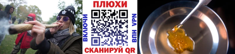 ОМГ ОМГ   Дятьково  Гашиш гашик 