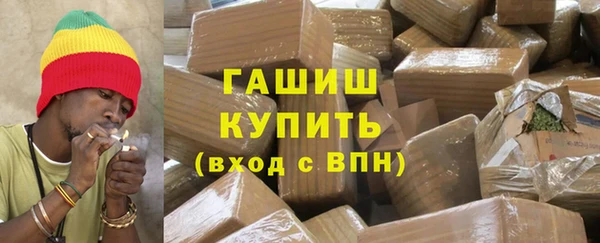 прущий лед Майский