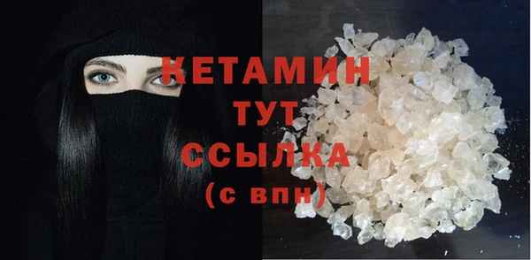 mdma Елабуга