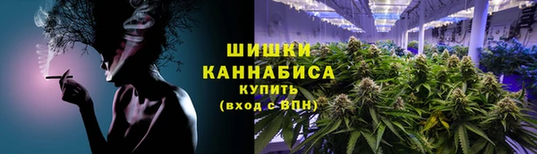 mdma Елабуга