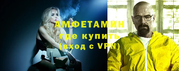 mdma Елабуга
