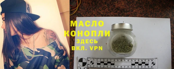 mdma Елабуга