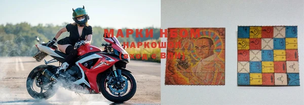 mdma Елабуга
