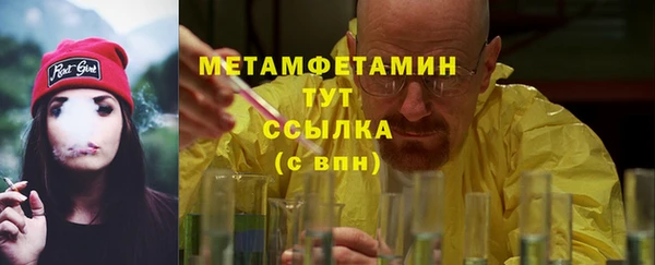 mdma Елабуга