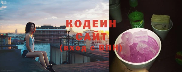 мефедрон Ельня