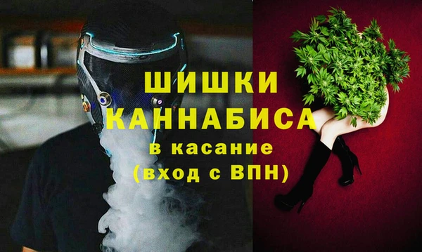 mdma Елабуга