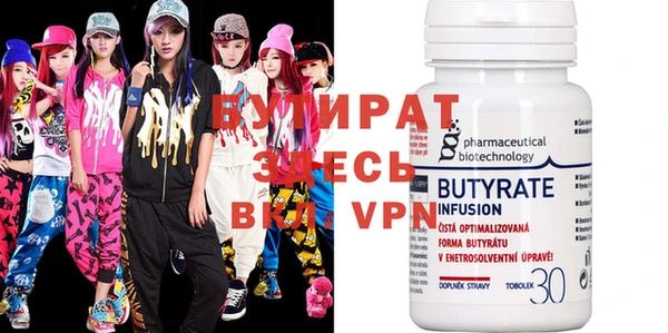 mdma Елабуга