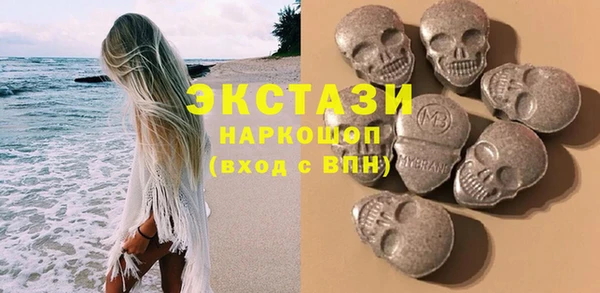 mdma Елабуга