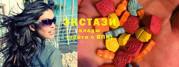 mdma Елабуга
