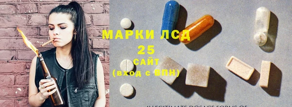 mdma Елабуга