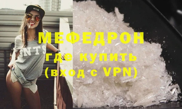 герыч Заволжье