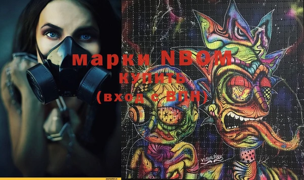 mdma Елабуга