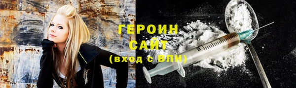 mdma Елабуга