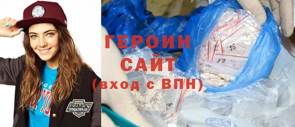 mdma Елабуга