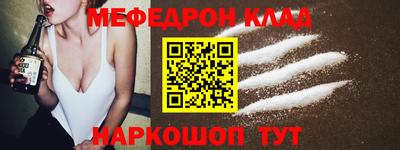 синтетический гашиш Уссурийск