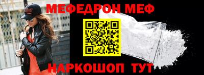 apvp Усть-Джегута
