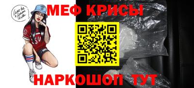 синтетический гашиш Уссурийск
