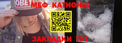 apvp Усть-Джегута