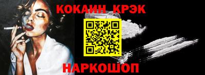 гашиш Усть-Илимск