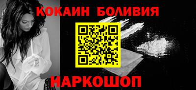 apvp Усть-Джегута