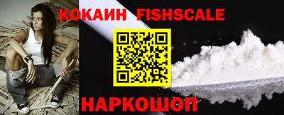apvp Усть-Джегута