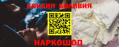 apvp Усть-Джегута