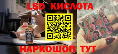 apvp Усть-Джегута