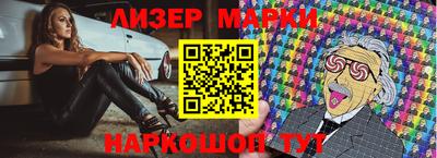 apvp Усть-Джегута