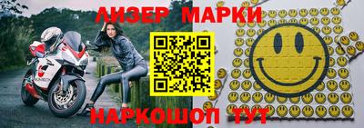 гашиш Усть-Илимск