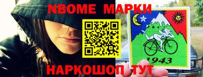 apvp Усть-Джегута