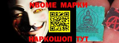 apvp Усть-Джегута
