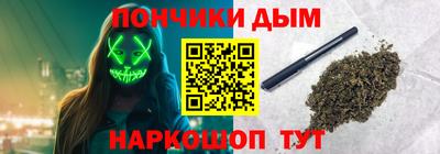 apvp Усть-Джегута