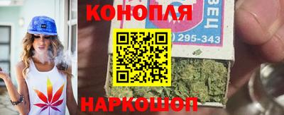 гашиш Усть-Илимск