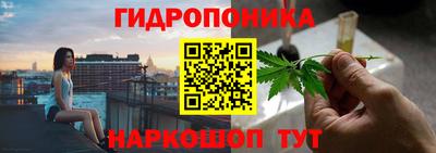 apvp Усть-Джегута