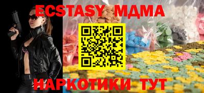 гашиш Усть-Илимск
