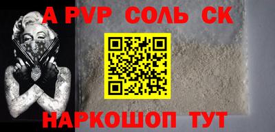 гашиш Усть-Илимск