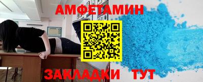 гашиш Усть-Илимск