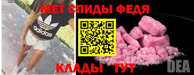 синтетический гашиш Уссурийск