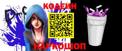 apvp Усть-Джегута