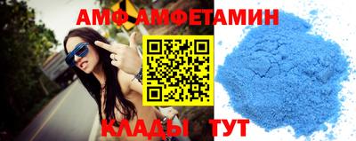 apvp Усть-Джегута