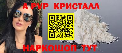 гашиш Усть-Илимск