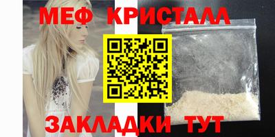 apvp Усть-Джегута