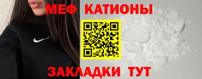 синтетический гашиш Уссурийск
