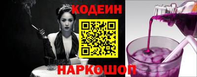 apvp Усть-Джегута