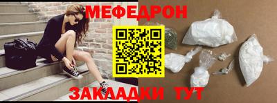 гашиш Усть-Илимск