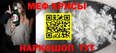 гашиш Усть-Илимск