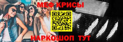 apvp Усть-Джегута