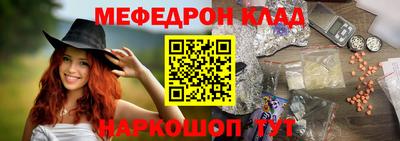 гашиш Усть-Илимск