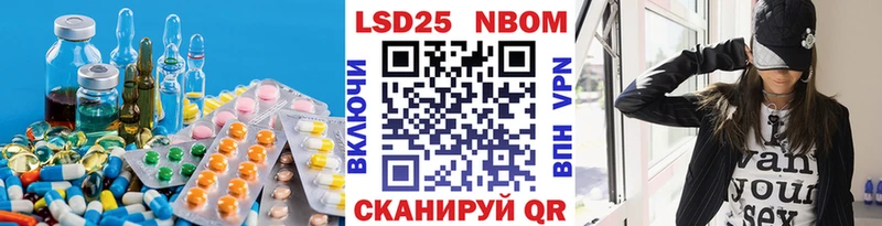 Лсд 25 экстази кислота  ссылка на мегу   Дятьково 